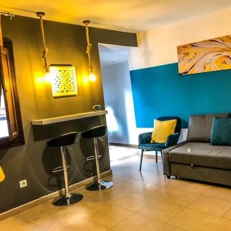 Apartment Centro By Nevada Collection Granada